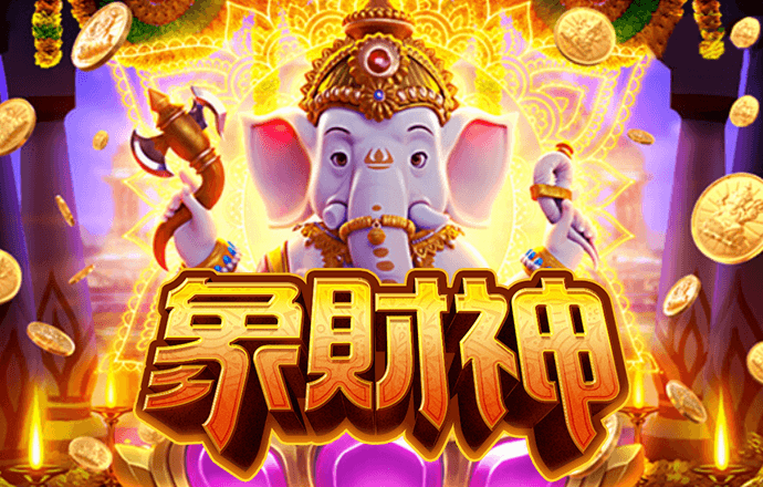 bti体育app下载