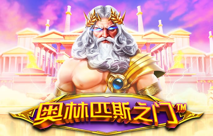 天博·体育官网登录入口