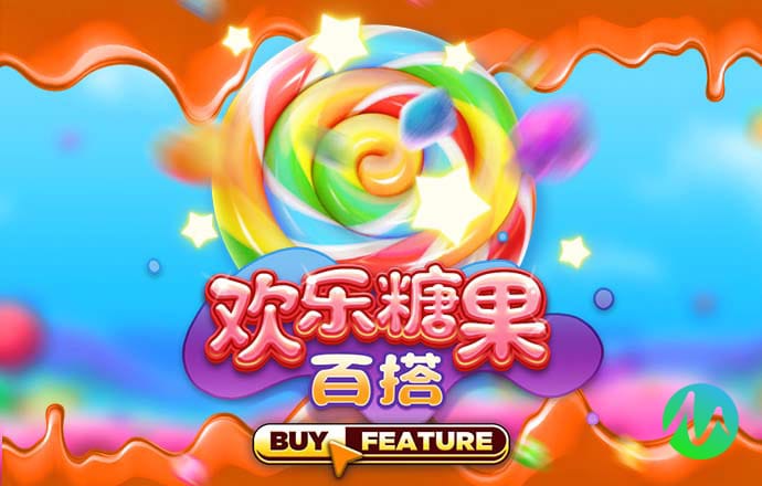 送彩金彩票APP38元