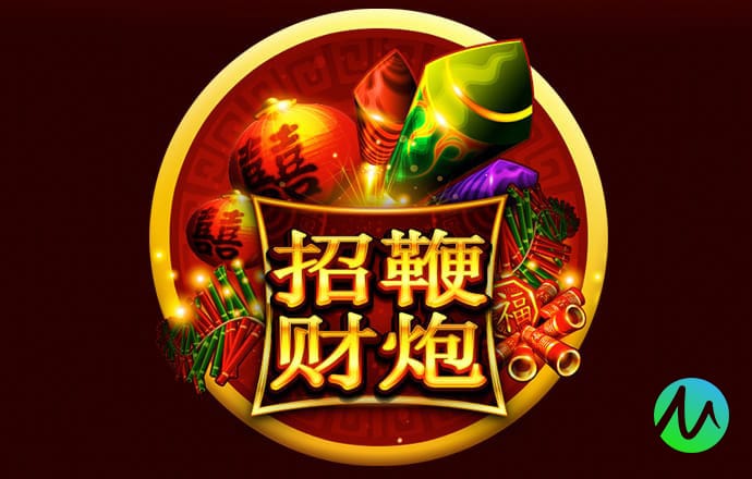 9博体育app下载官网截图3