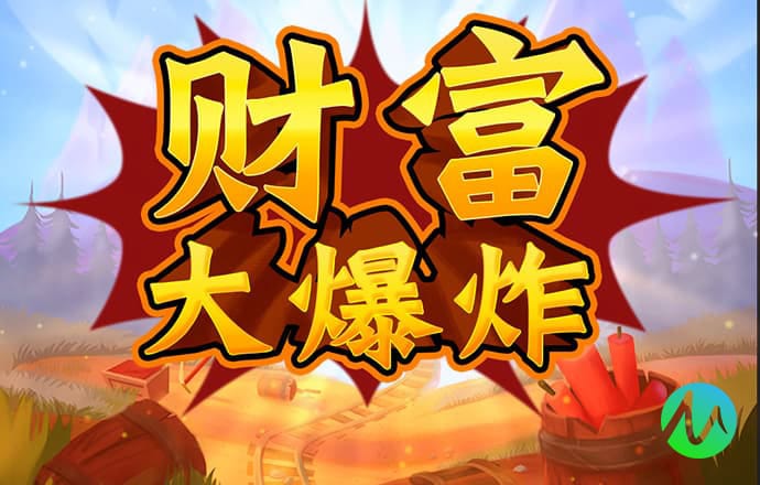 江南娱乐app下载官网
